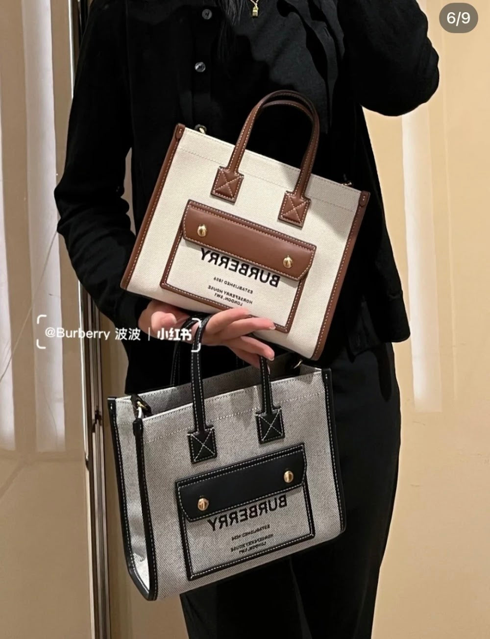 Ezyycart Bags Burberryn Luxury Bag --92746