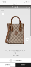 new-designer-premium-bags-nm8967