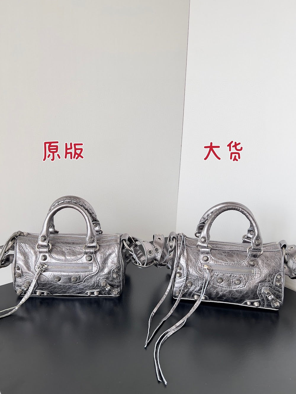 Ezyycart Bags Balenciaga Luxury Bag --111134