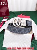 Ezyycart Bags Guccin Luxury Belt --108121
