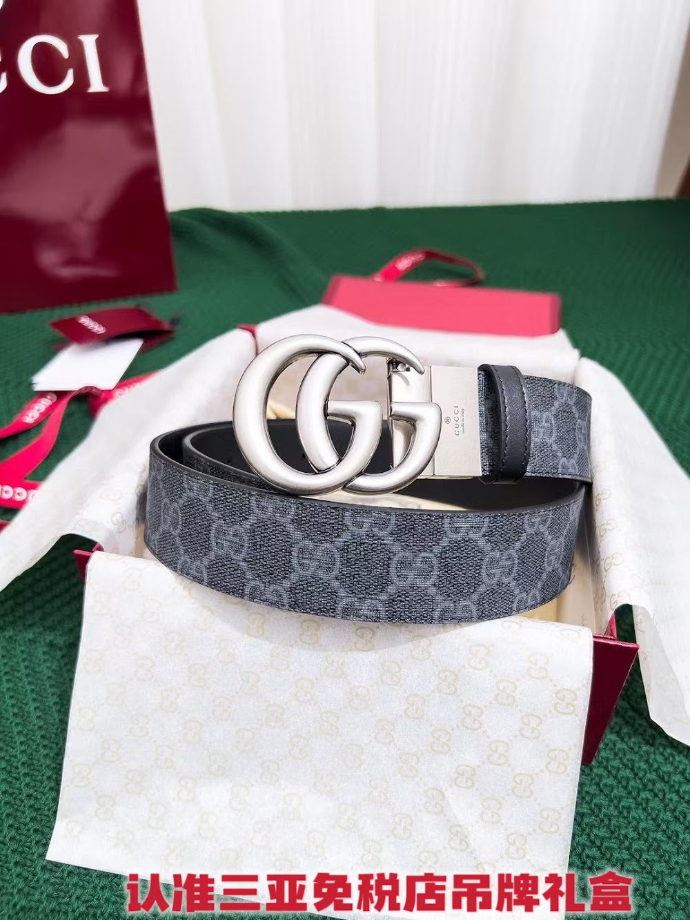 Ezyycart Bags Guccin Luxury Belt --108121