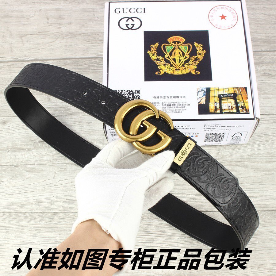 Ezyycart Bags Guccin Luxury Belt --108412