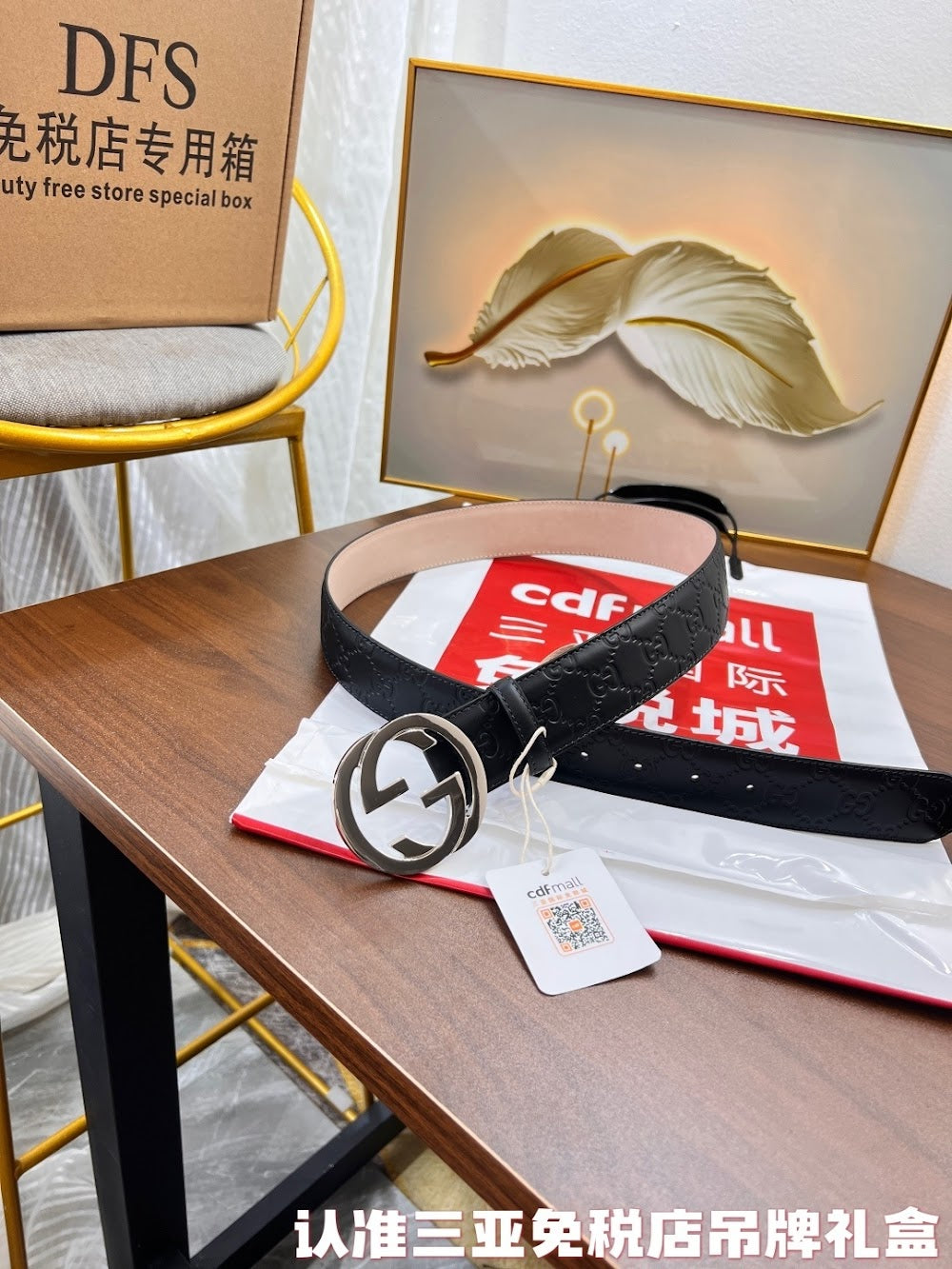 Ezyycart Bags Guccin Luxury Belt --108212