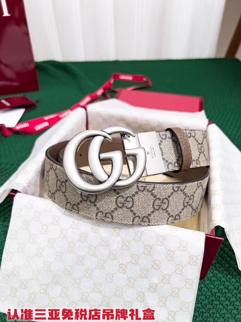 Ezyycart Bags Guccin Luxury Belt --108122