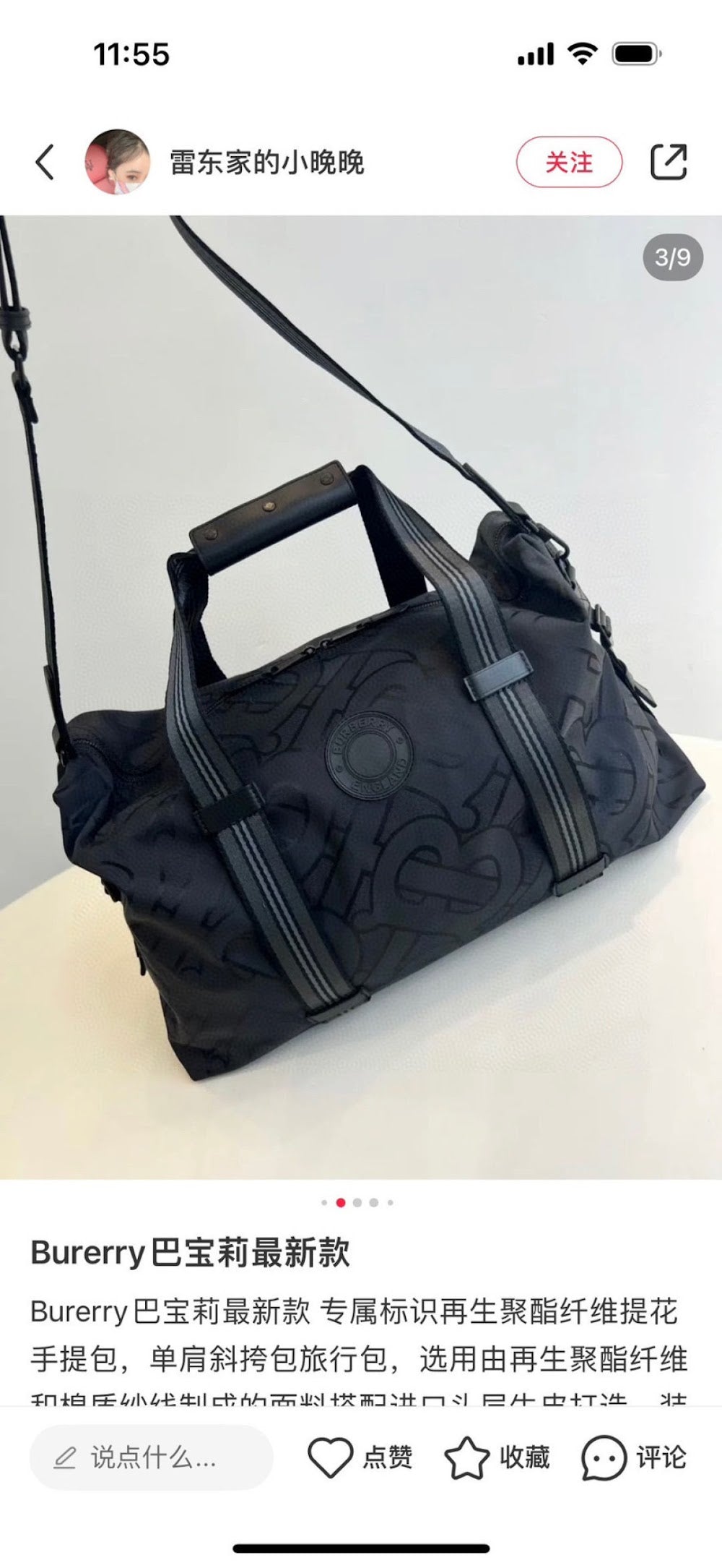 Ezyycart Bags Burberryn Luxury Bag --91649