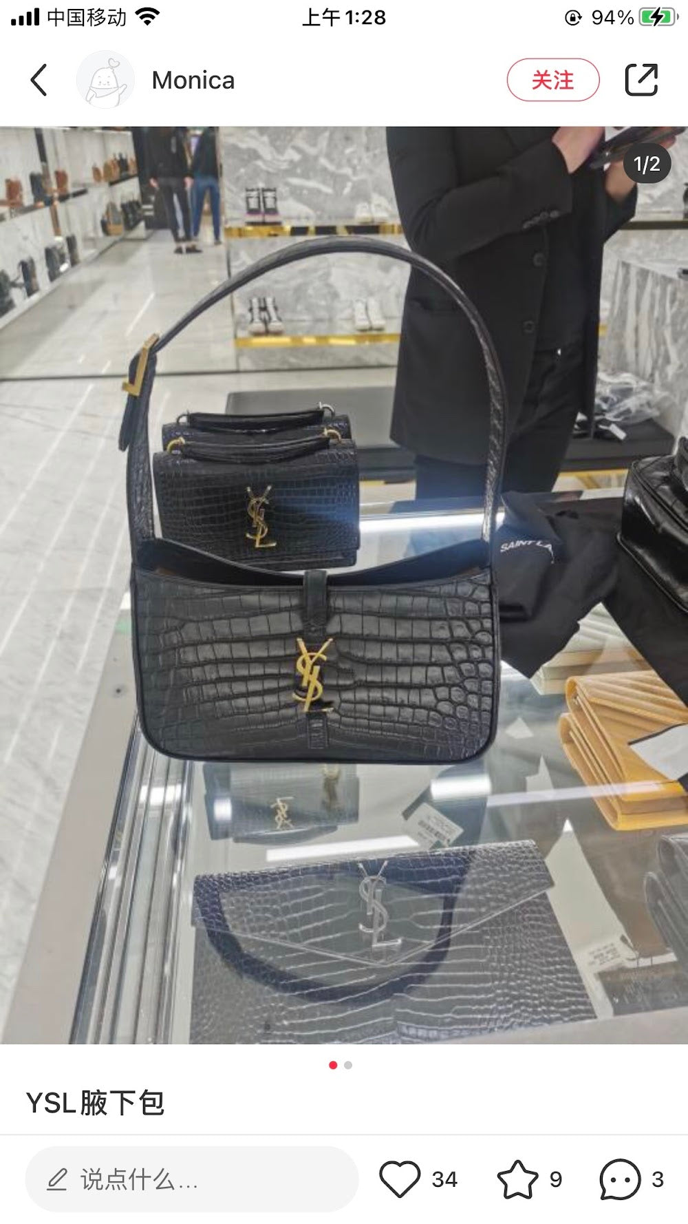 Ezyycart Bags YSLn Luxury Bag --119098