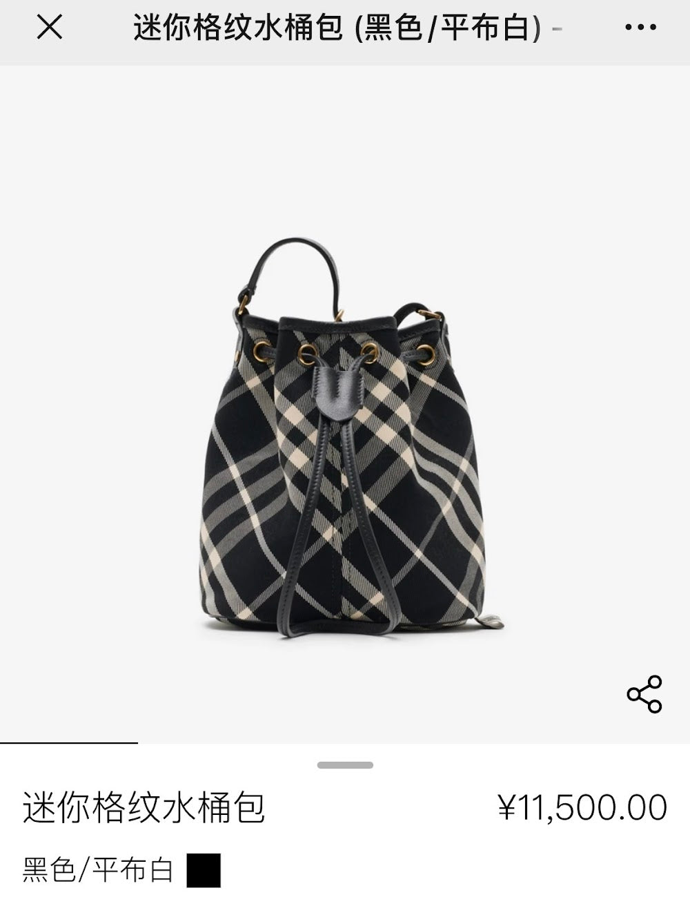 Ezyycart Bags Burberryn Luxury Bag --91777