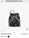 Ezyycart Bags Burberryn Luxury Bag --91777