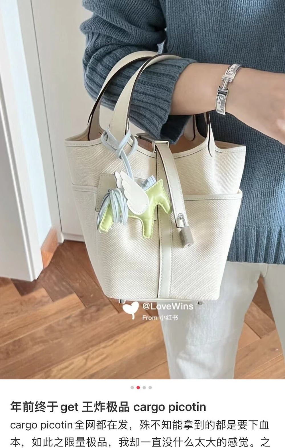 Anum Bags Hermesn Luxury Bag --118679