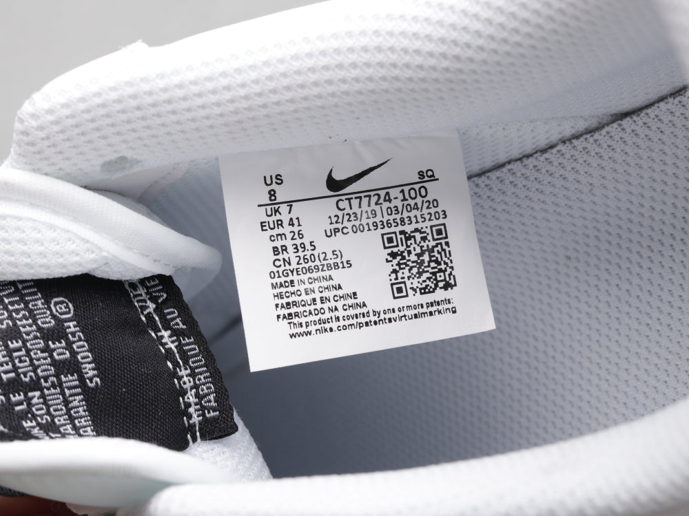 Ezyycart Bags AF1 White and black low gang