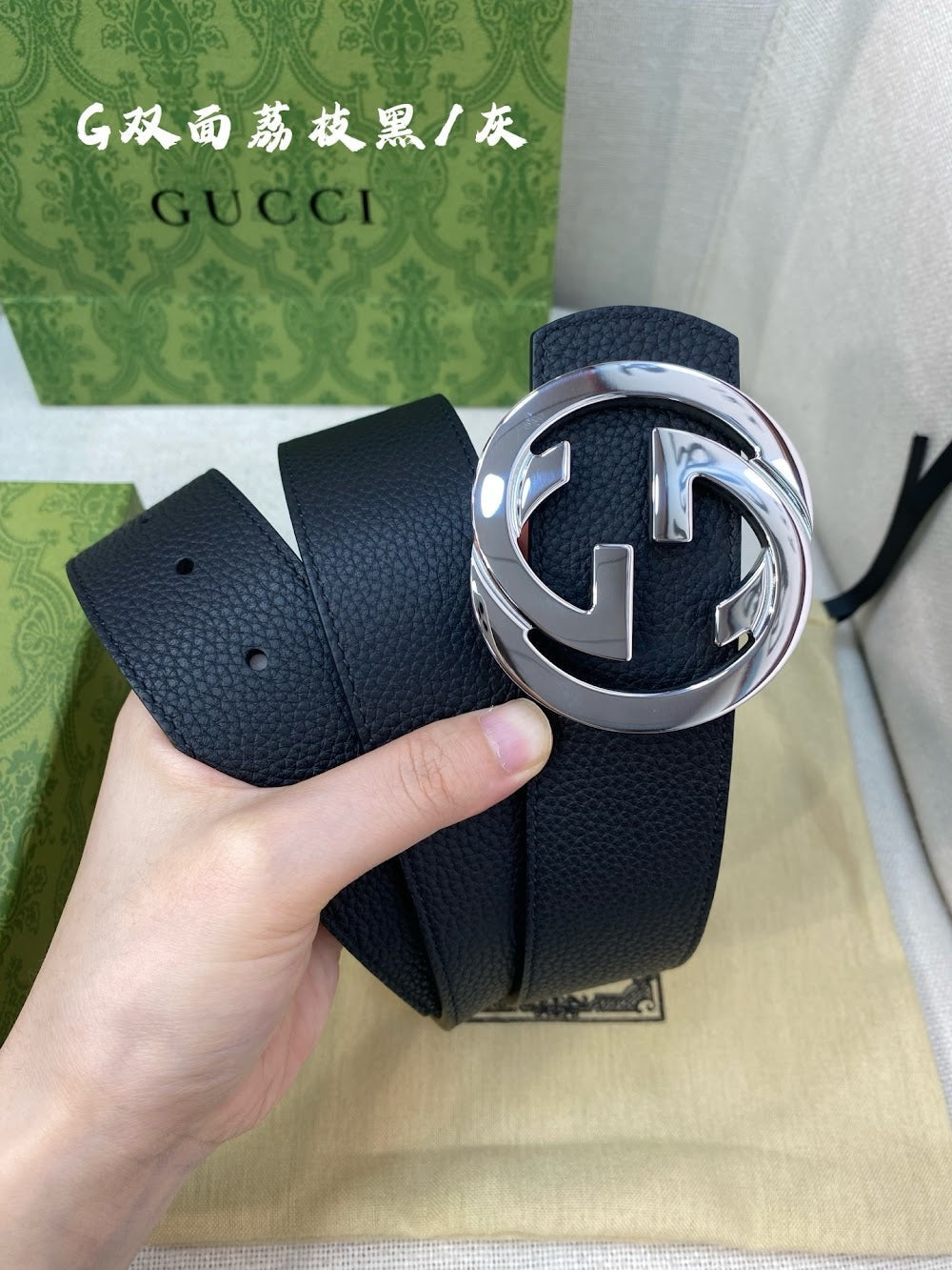 Ezyycart Bags Guccin Luxury Belt --107888