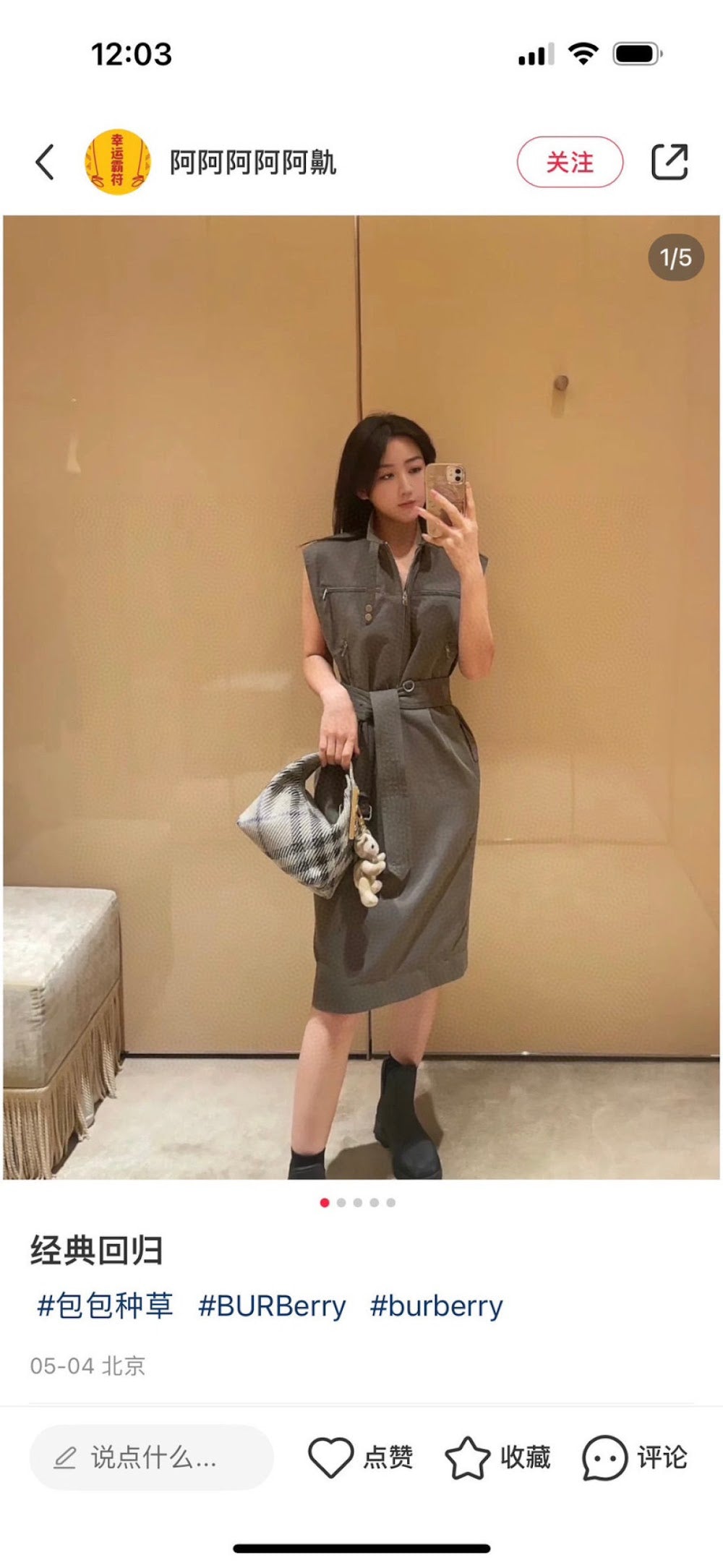 Ezyycart Bags Burberryn Luxury Bag --91586