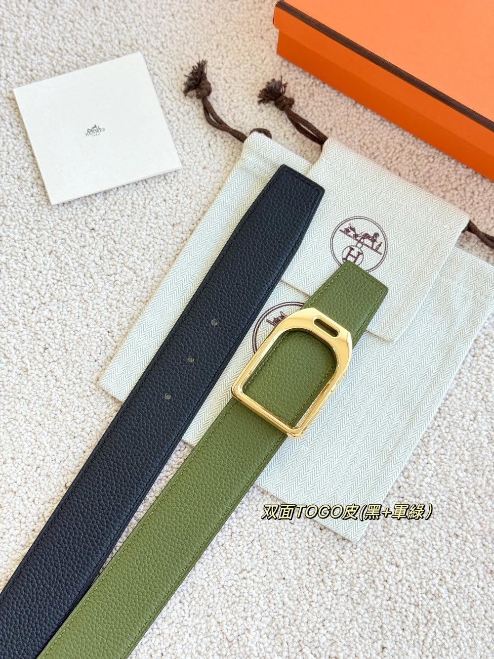 Anum Bags Hermesn Luxury Belt --106259