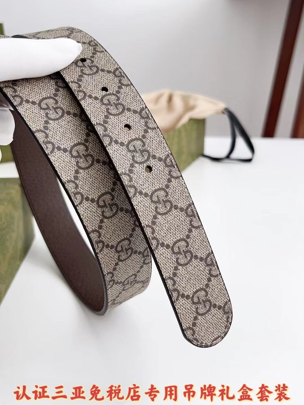 Ezyycart Bags Guccin Luxury Belt --108107