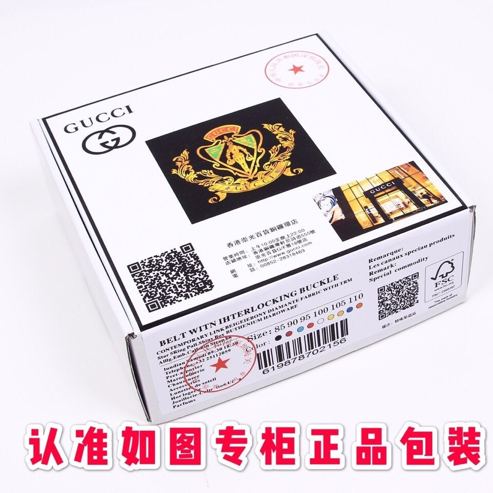 Ezyycart Bags Guccin Luxury Belt --108096