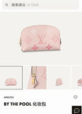 Anum Bags LV Luxury Bag --55853