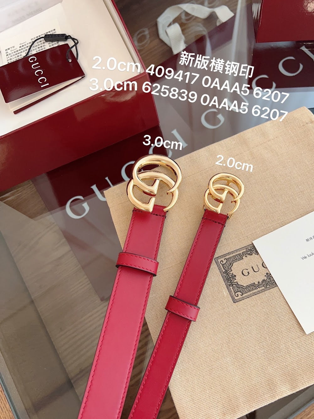 Ezyycart Bags Guccin Luxury Belt --108079