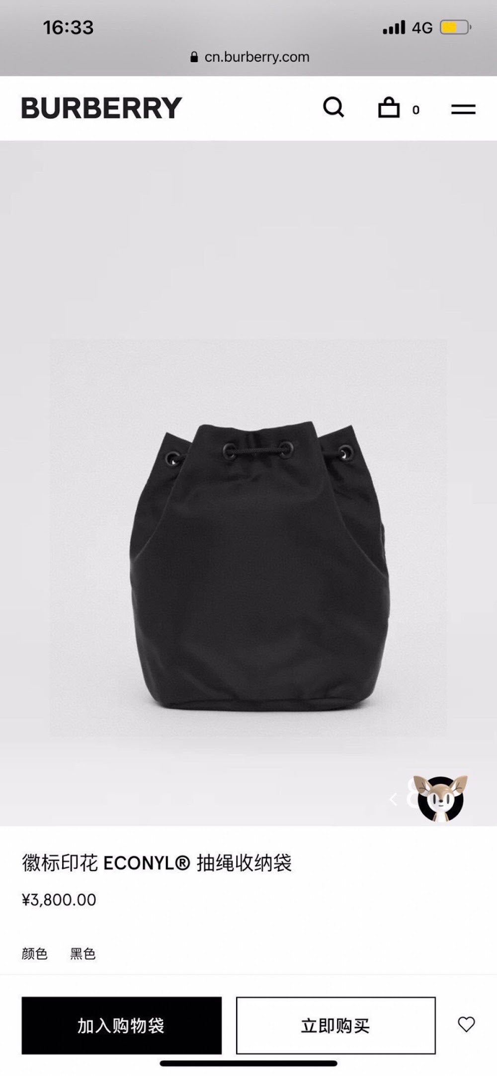 Ezyycart Bags Burberryn Luxury Bag --91620