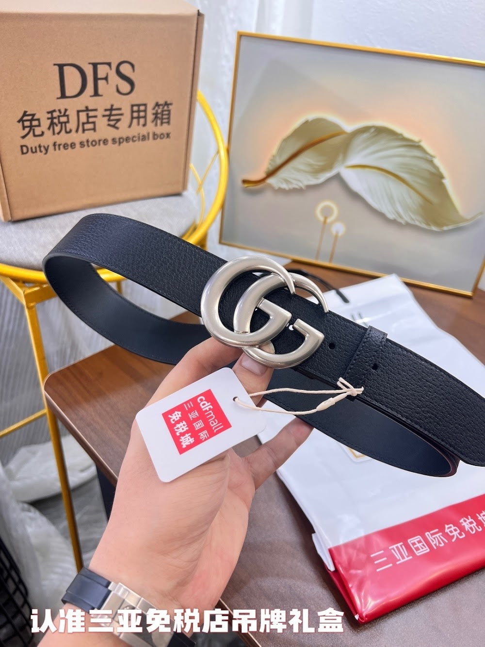 Ezyycart Bags Guccin Luxury Belt --108141