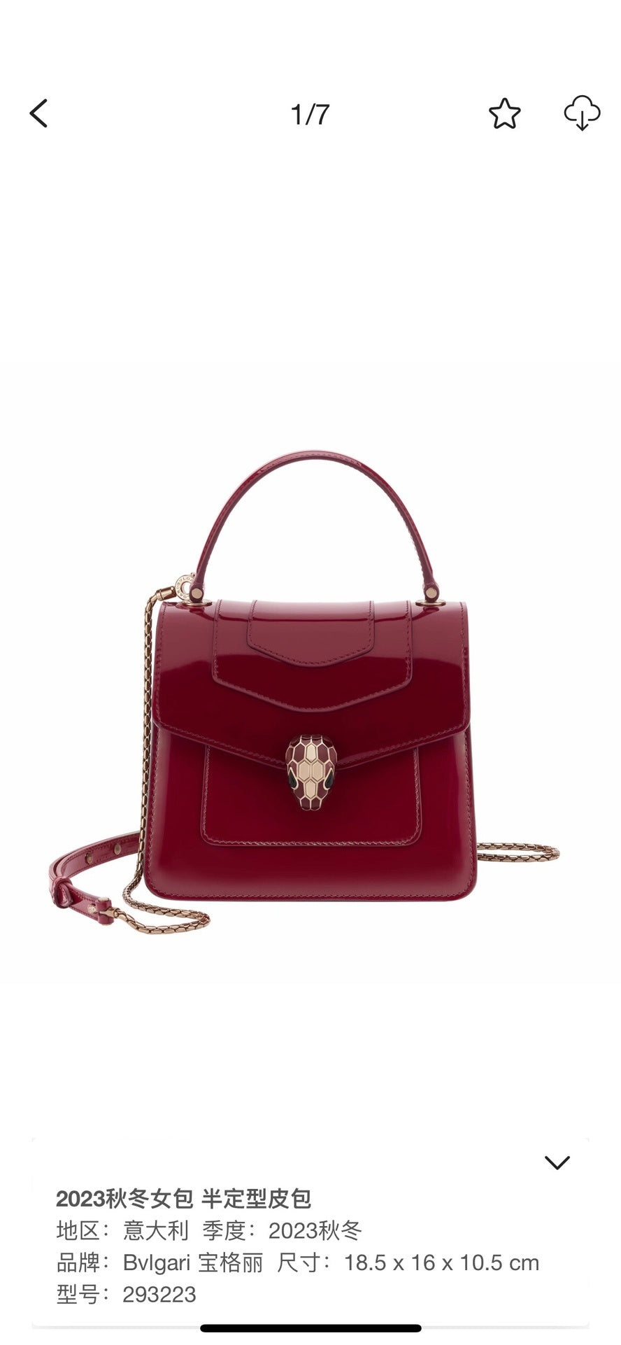 Ezyycart Bags Burberryn Luxury Bag --91903