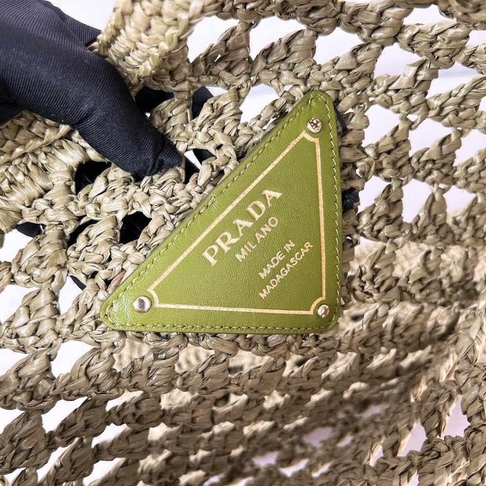 Ezyycart Bags Prada Luxury Bag --54742