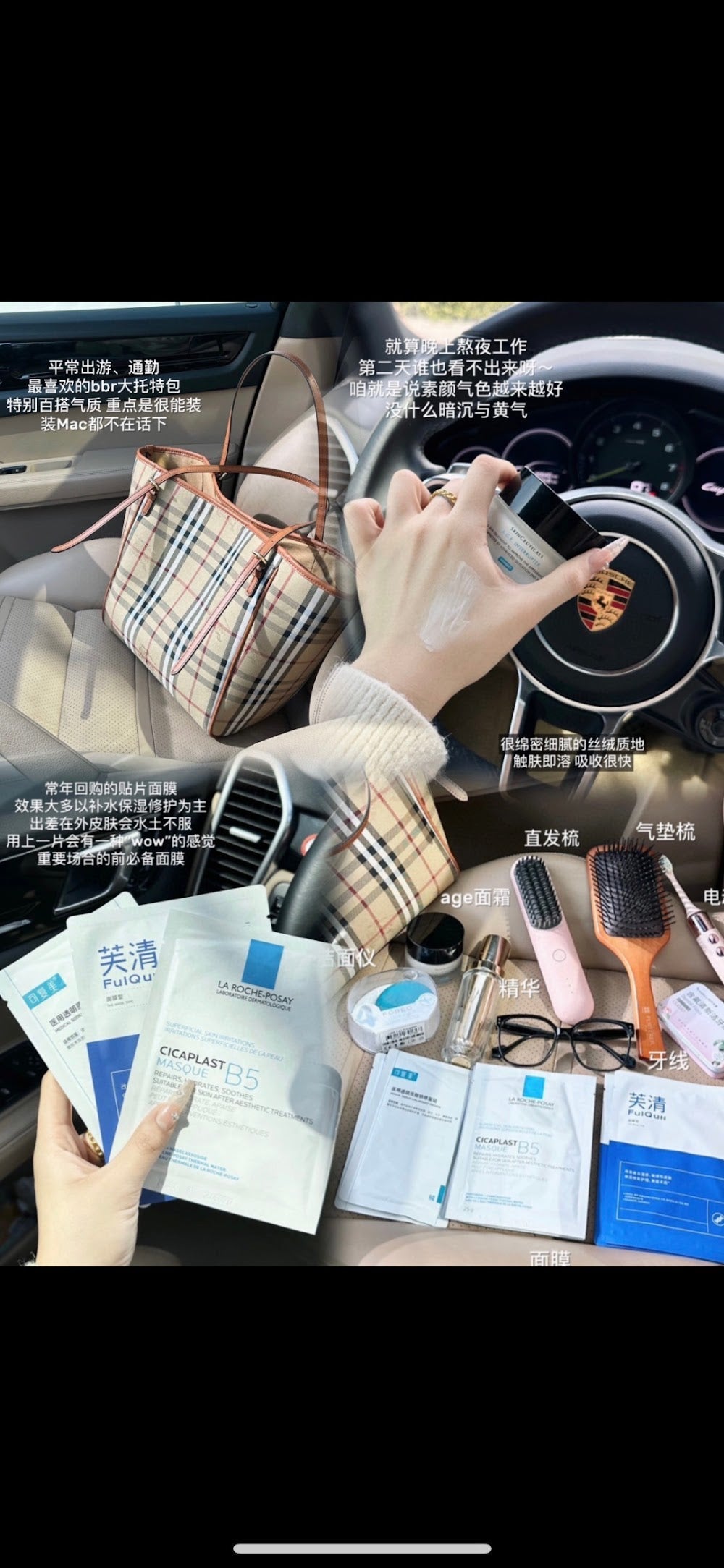 Ezyycart Bags Burberryn Luxury Bag --92317