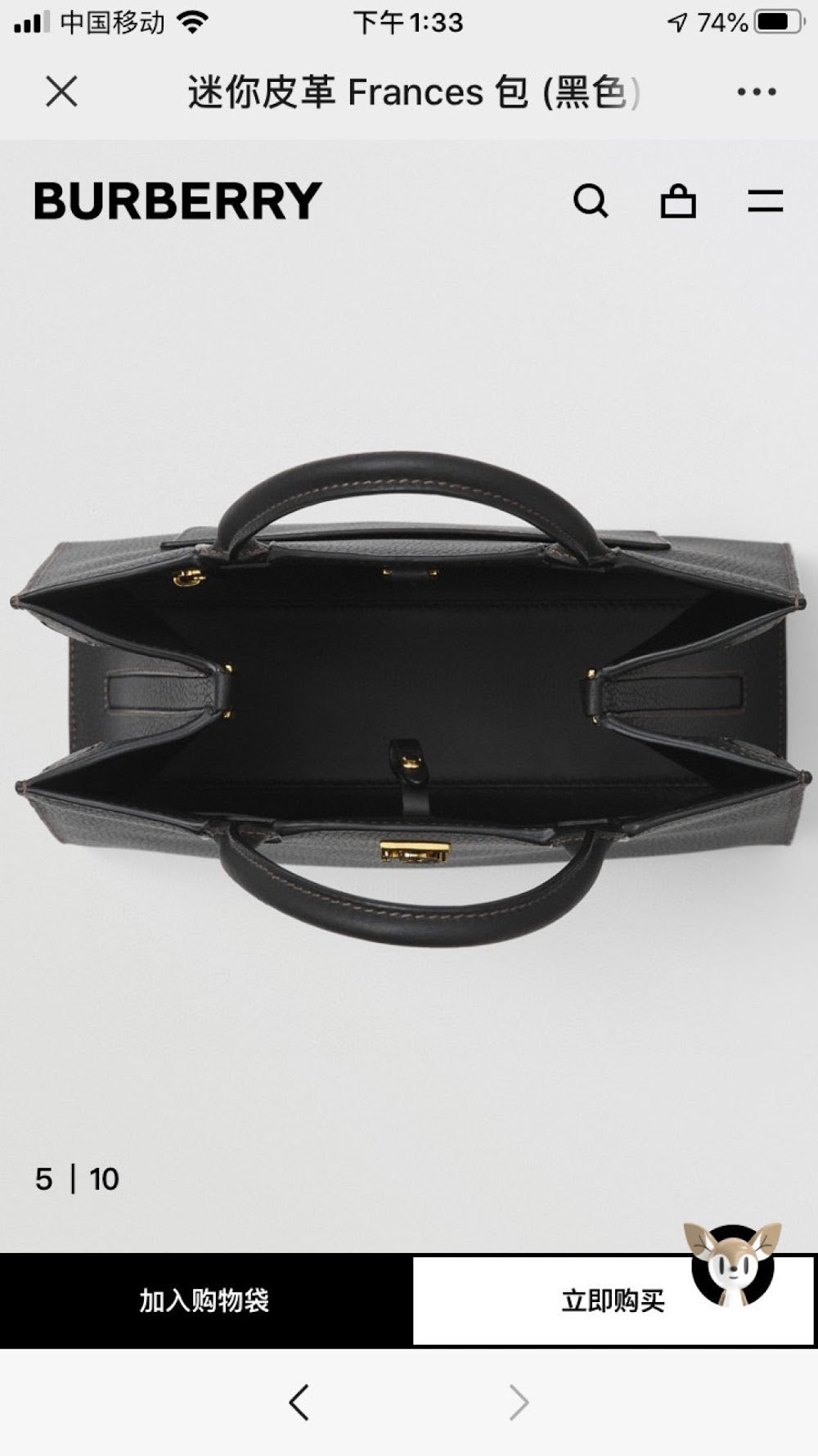 Ezyycart Bags Burberryn Luxury Bag --91698