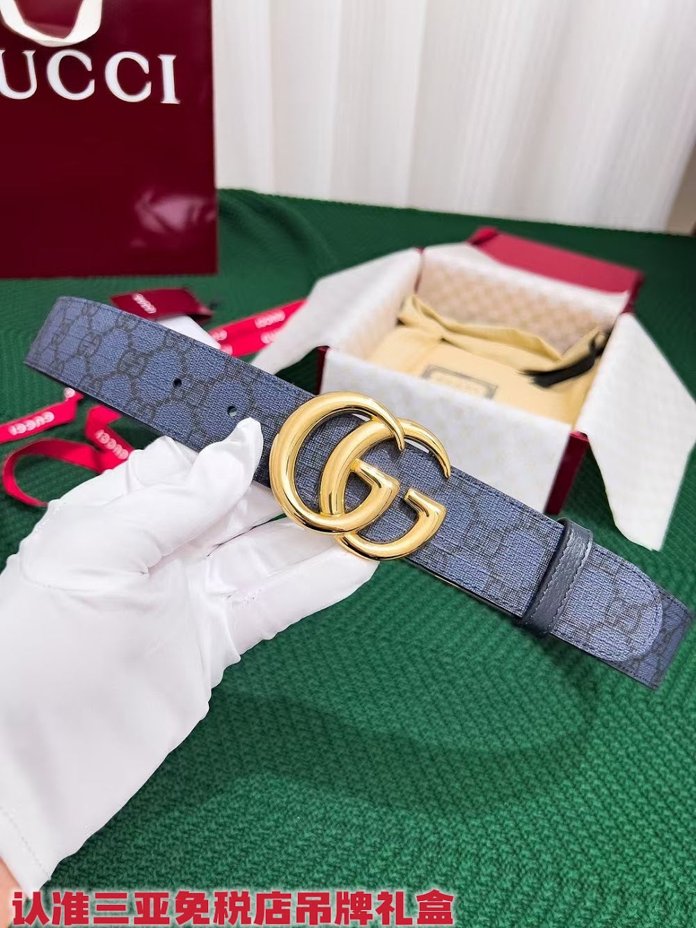 Anum Bags Guccin Luxury Belt --108118