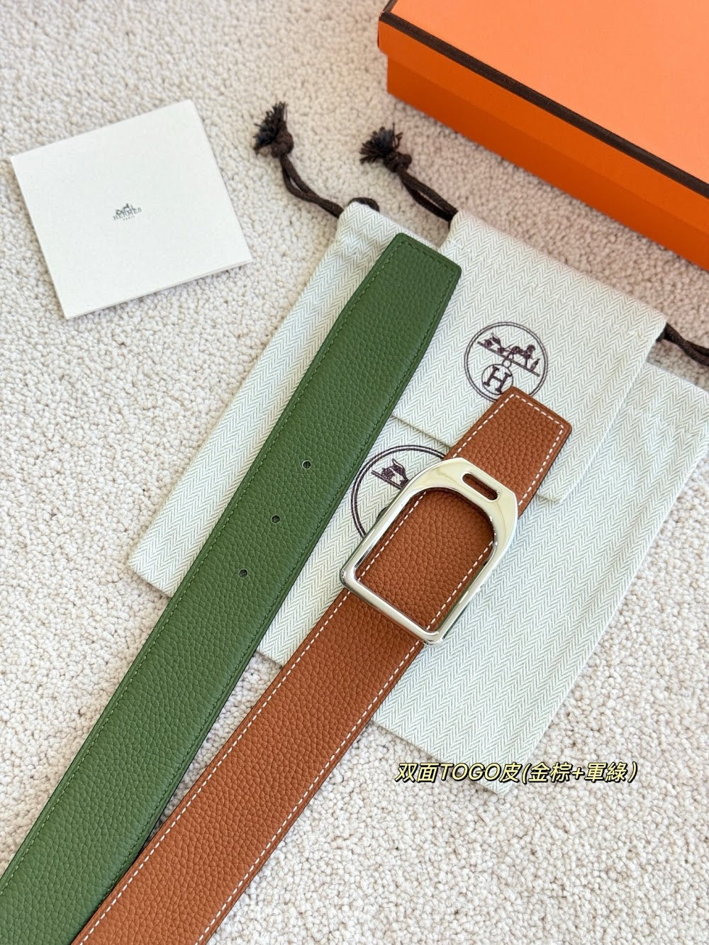 Anum Bags Hermesn Luxury Belt --109112