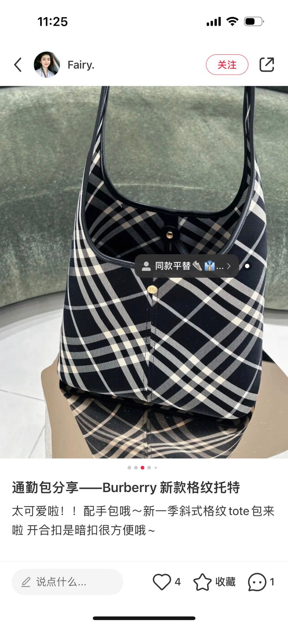 Ezyycart Bags Burberryn Luxury Bag --92218