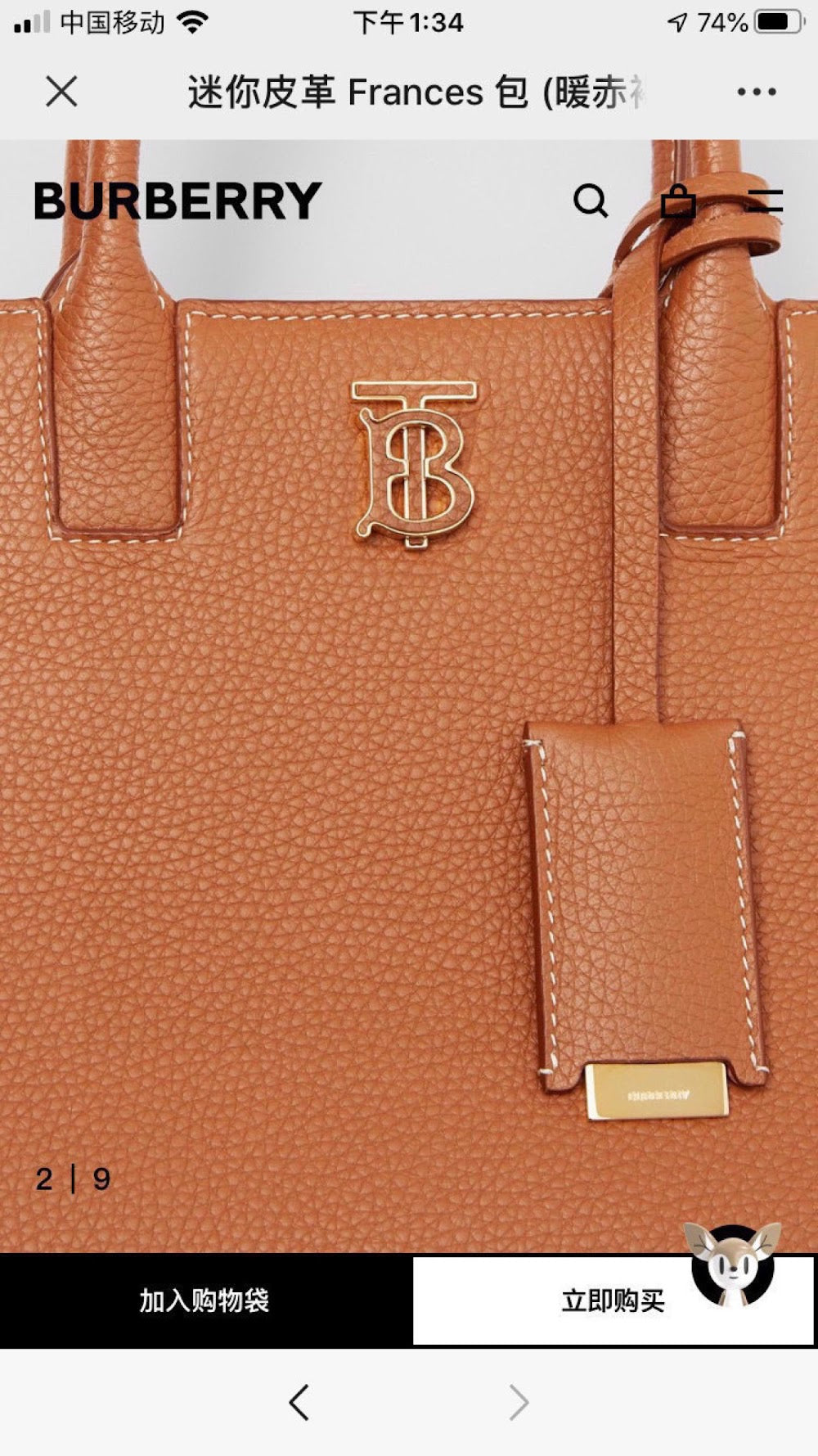 Ezyycart Bags Burberryn Luxury Bag --91695