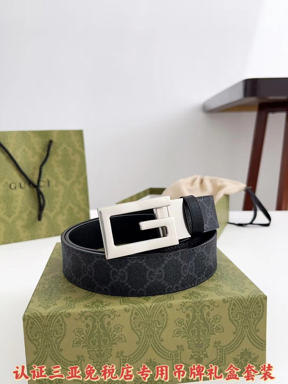 Ezyycart Bags Guccin Luxury Belt --108108