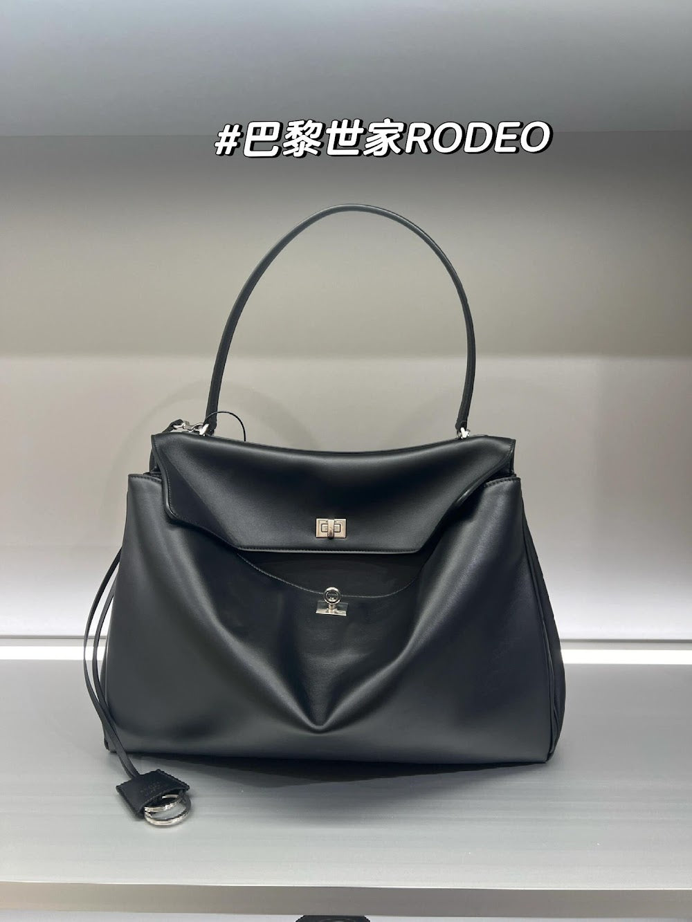 Ezyycart Bags Balenciaga Luxury Bag --110825