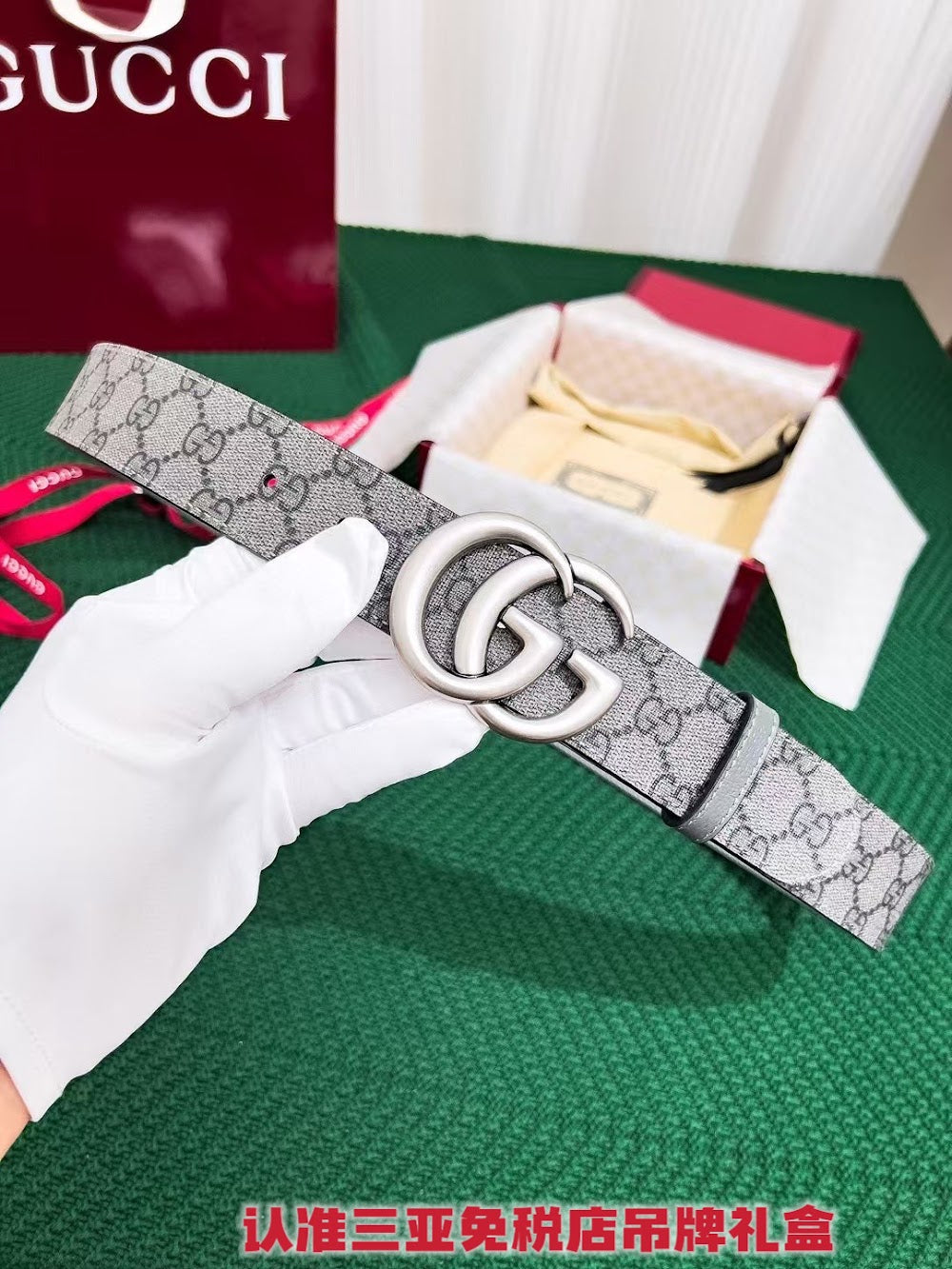 Ezyycart Bags Guccin Luxury Belt --108117