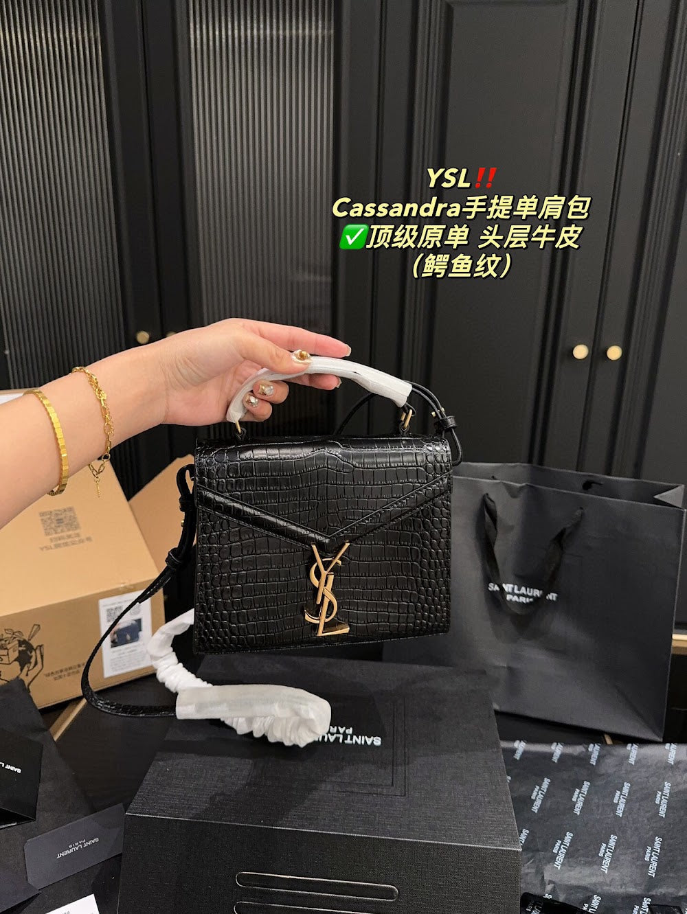 Ezyycart Bags ysn Luxury Bag --71804