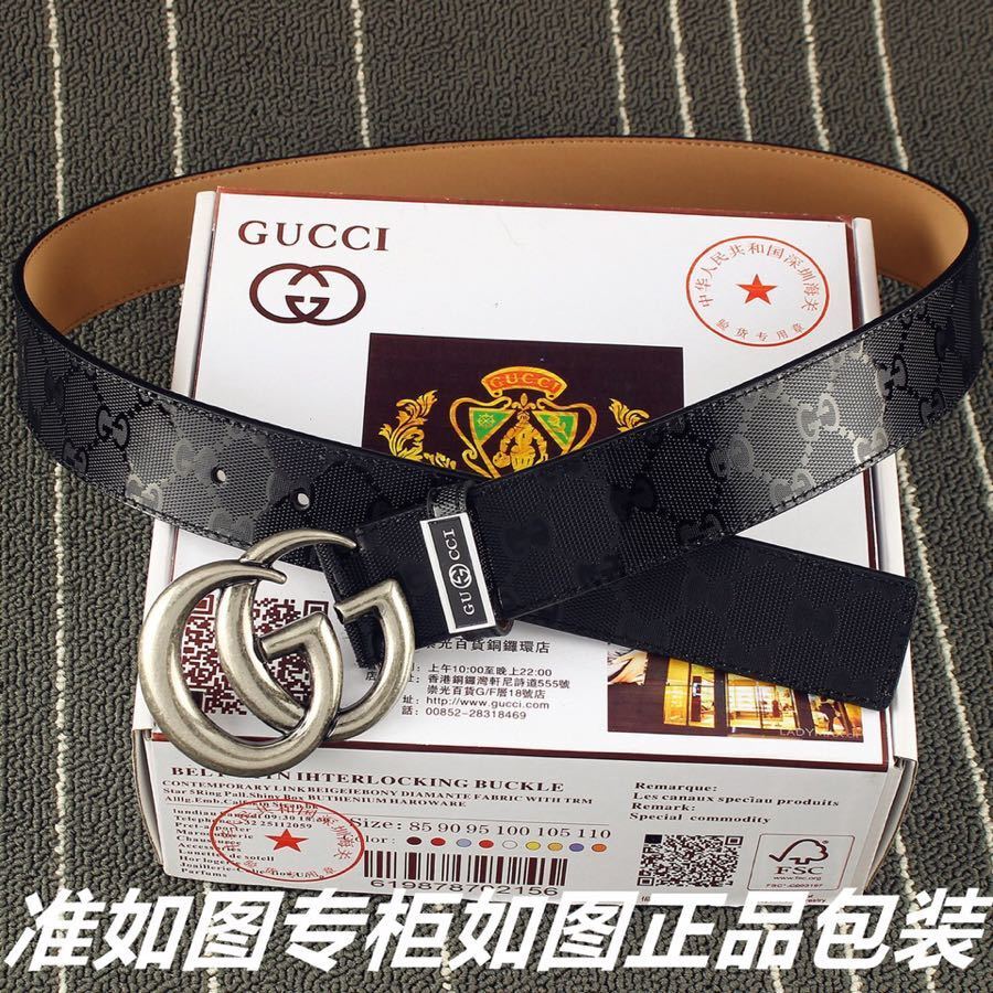 Ezyycart Bags Guccin Luxury Belt --105574