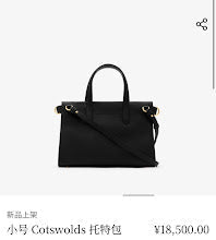 Ezyycart Bags new-elite-designer-bags-nm5620