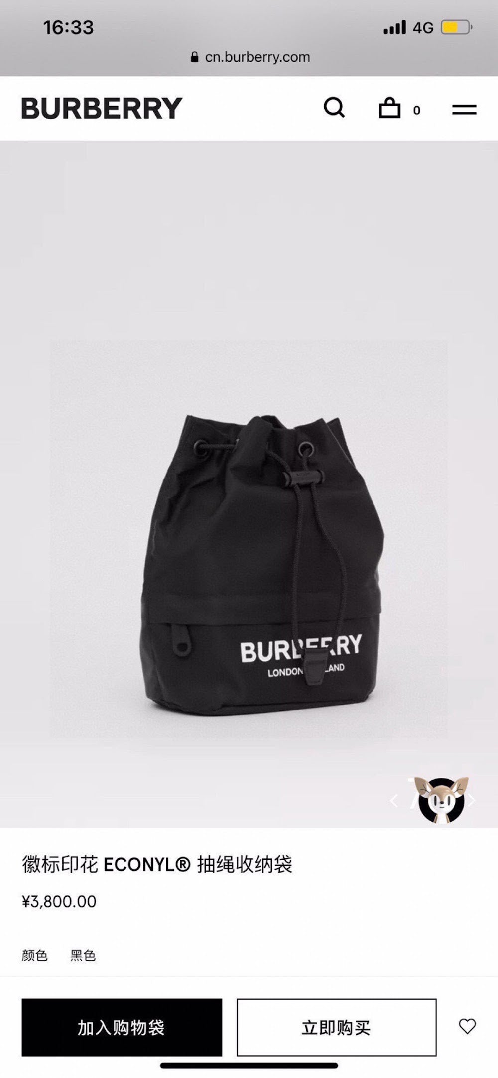 Ezyycart Bags Burberryn Luxury Bag --91620