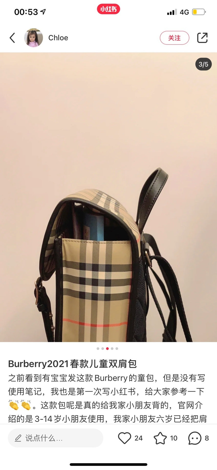 Ezyycart Bags Luxury Bag --50215