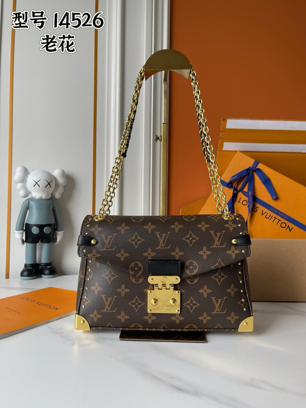 Anum Bags LVn Luxury Bag --80624