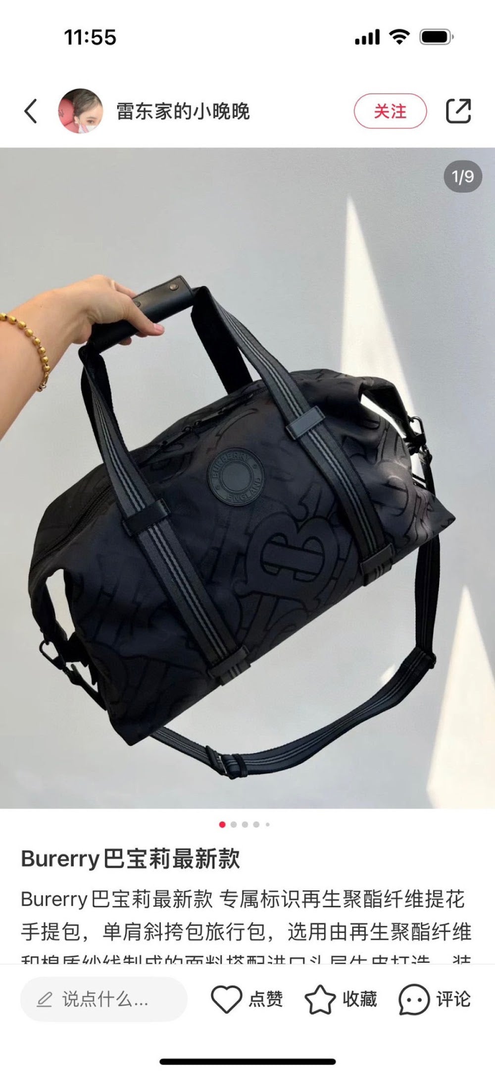 Ezyycart Bags Burberryn Luxury Bag --91649