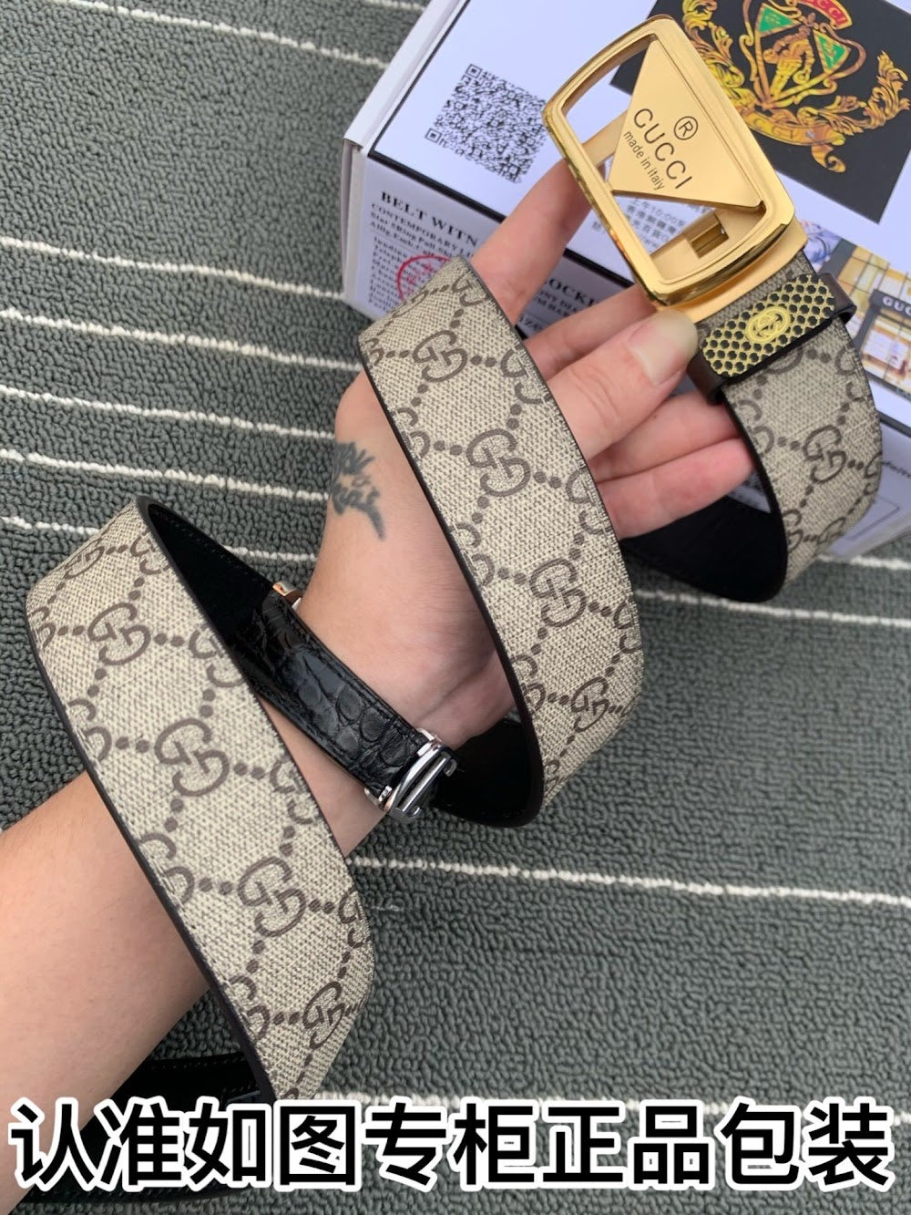 Anum Bags Guccin Luxury Belt --108095