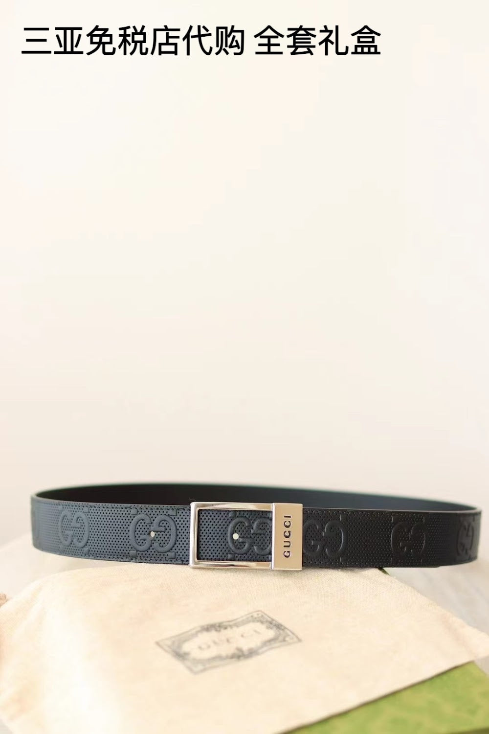 Ezyycart Bags Guccin Luxury Belt --105365
