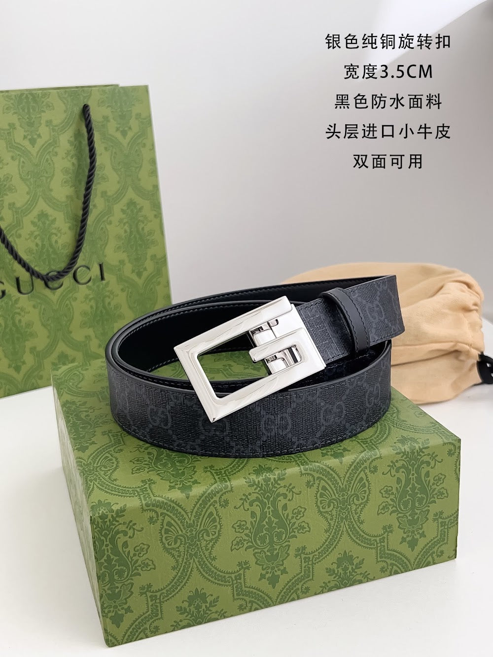 Ezyycart Bags Guccin Luxury Belt --108472