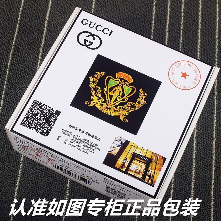 Ezyycart Bags Guccin Luxury Belt --105572