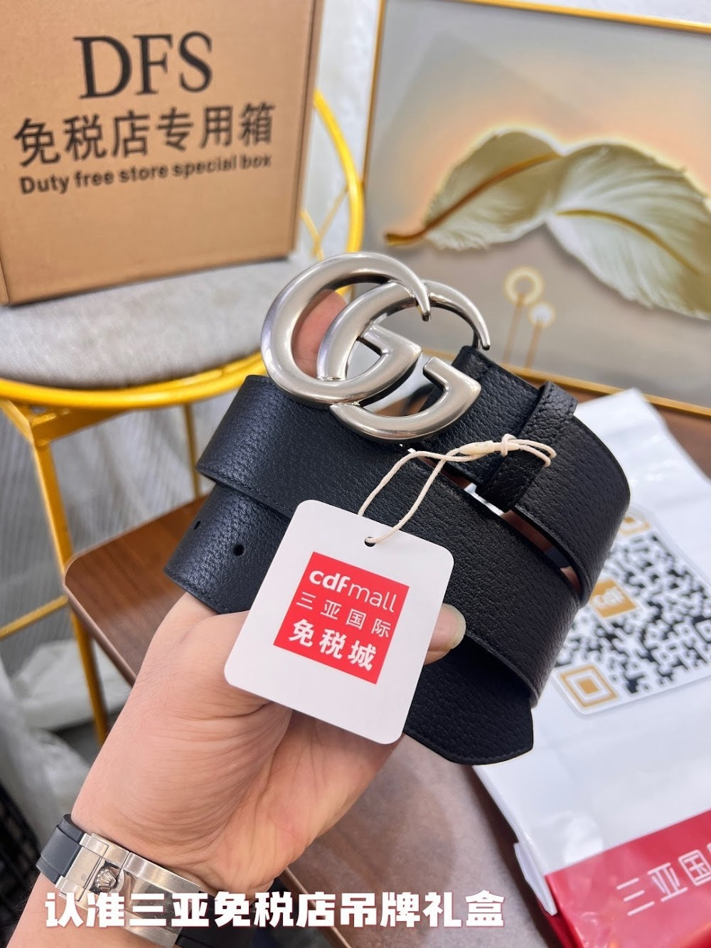 Ezyycart Bags Guccin Luxury Belt --108141