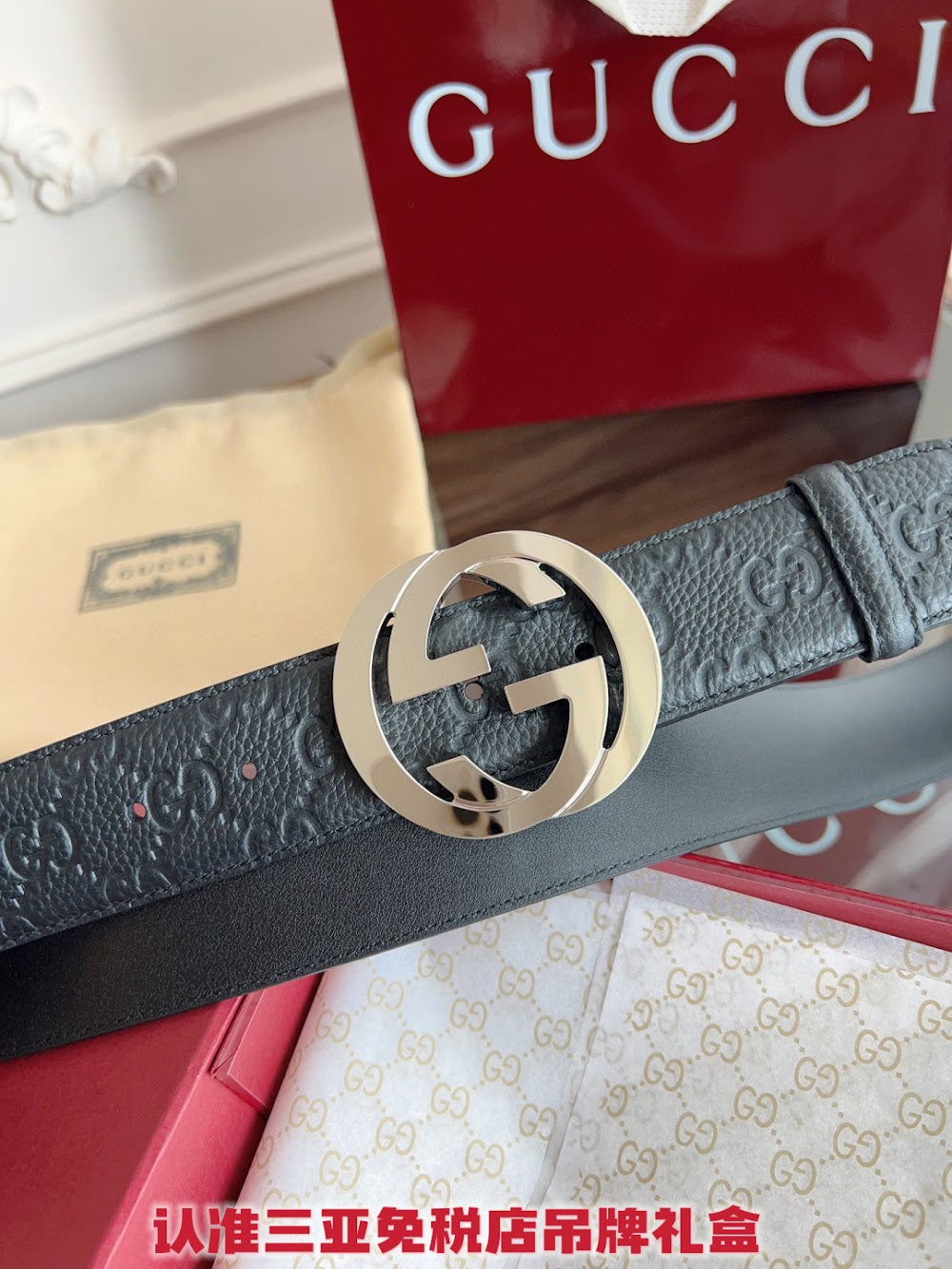 Ezyycart Bags Guccin Luxury Belt --108132
