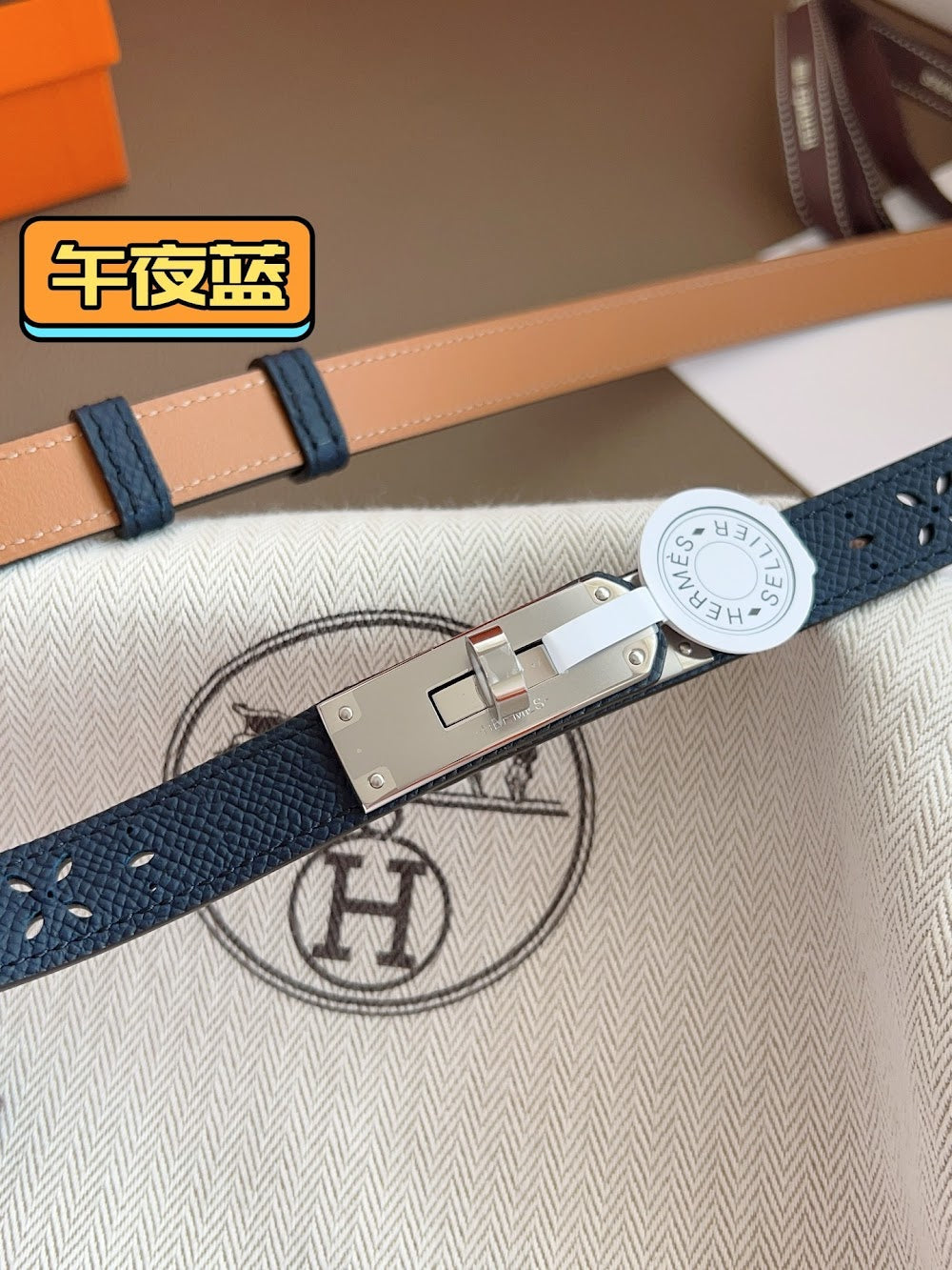 Anum Bags Hermesn Luxury Belt --109231