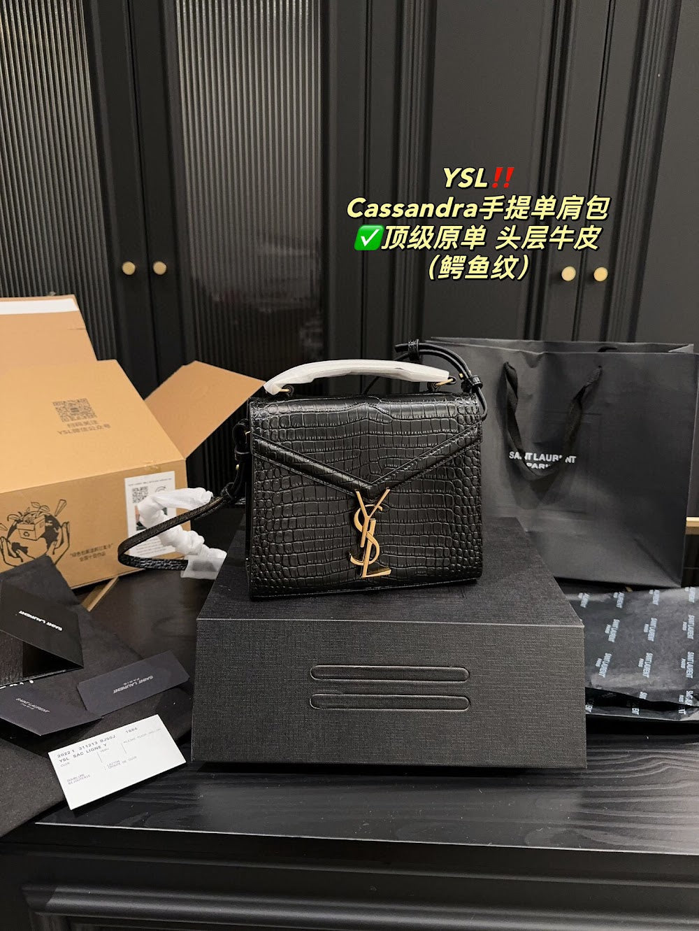 Ezyycart Bags ysn Luxury Bag --71804