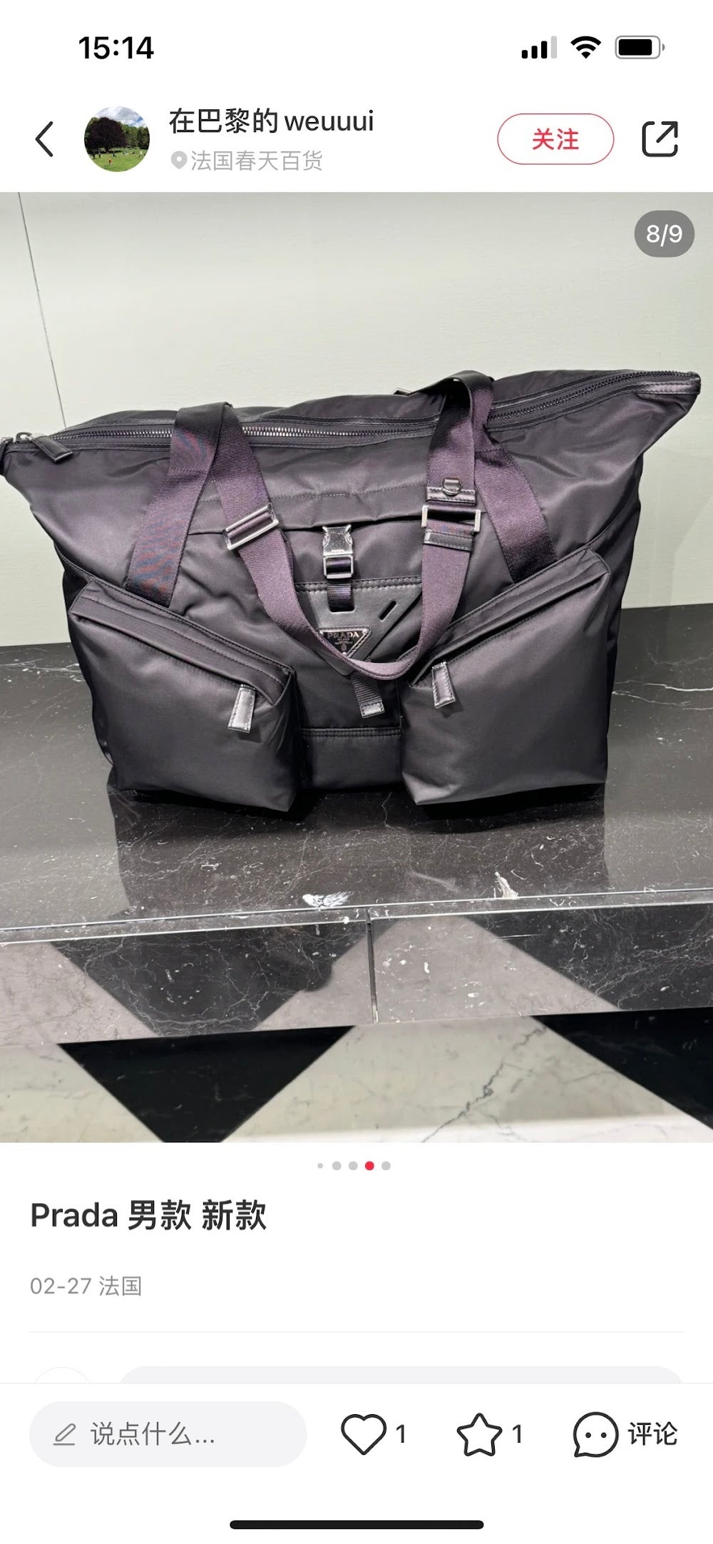 Ezyycart Bags Pradn Luxury Bag --102476